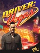 game pic for Driver vegas  Es